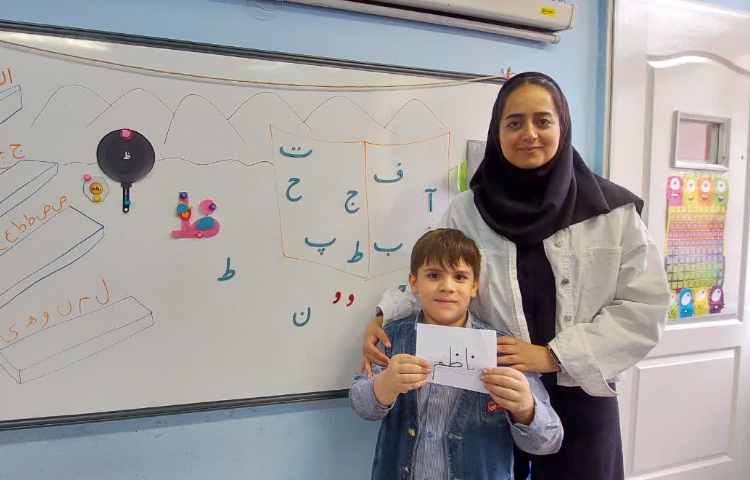 تدریس نشانه ظ 2