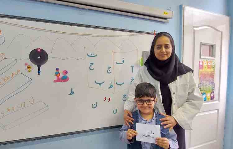 تدریس نشانه ظ 7