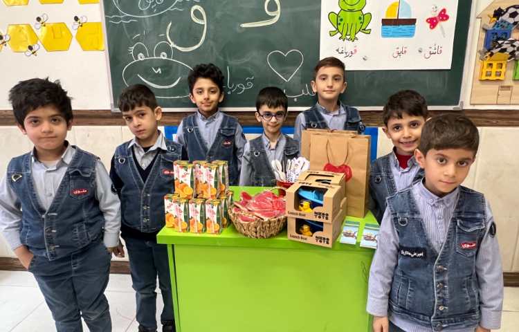 تدریس نشانه (ق) 1