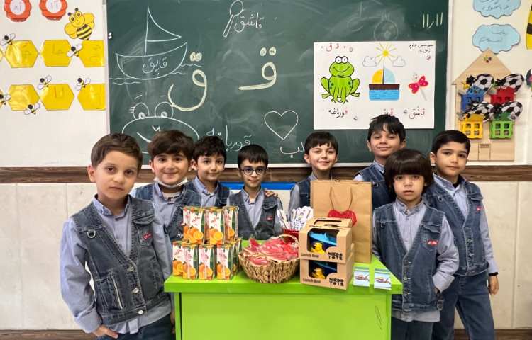 تدریس نشانه (ق) 4