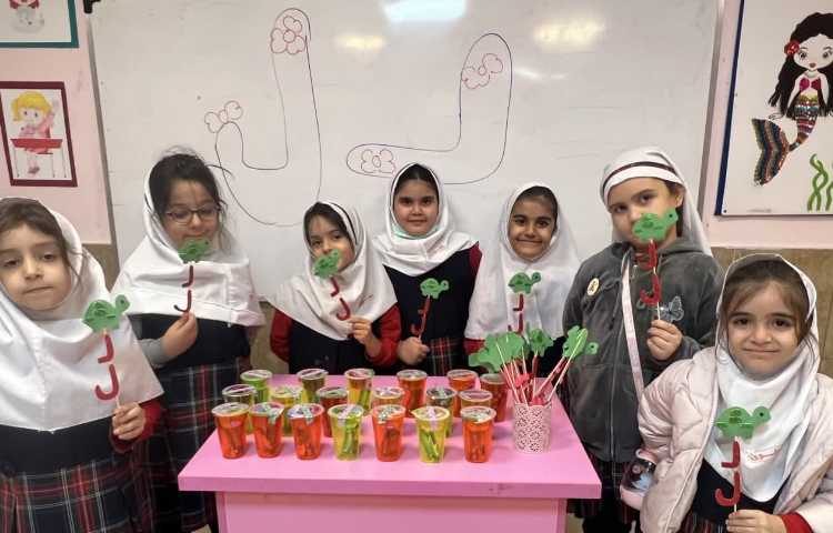 تدریس نشانه ل 3