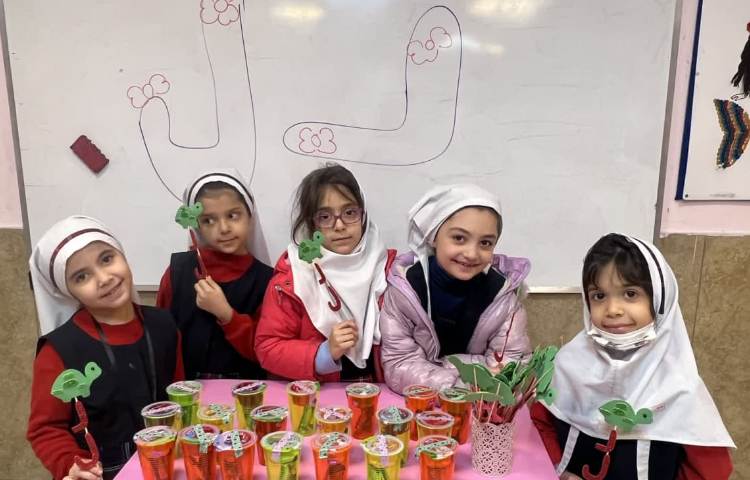 تدریس نشانه ل