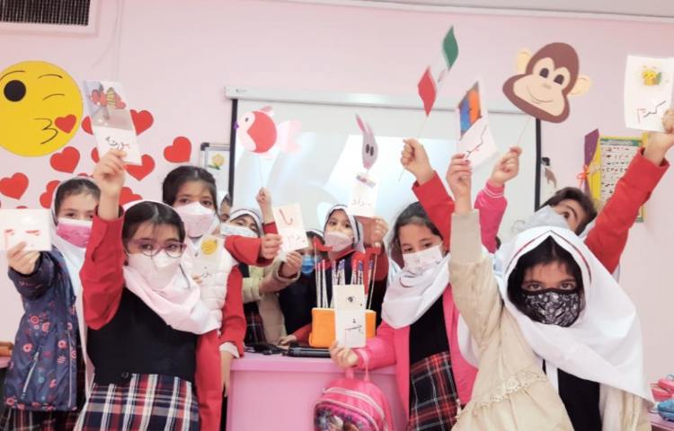 تدریس نشانه م 1