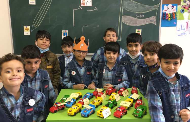 تدریس نشانه (م) 1