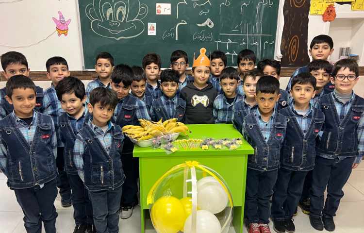 تدریس نشانه (م) 1