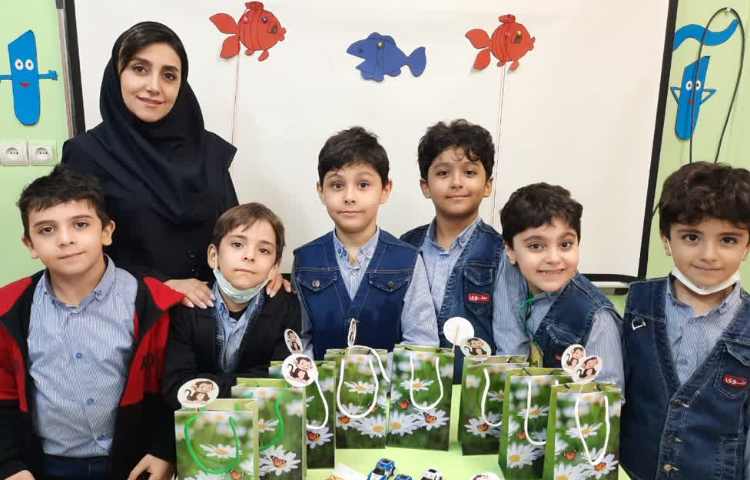 تدریس نشانه م 1