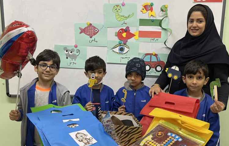 تدریس نشانه م 1