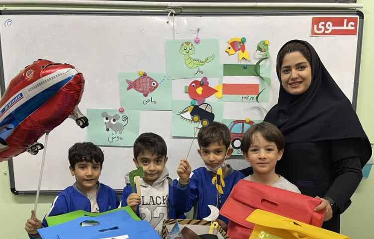 تدریس نشانه م 2