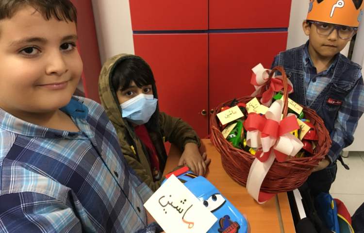 تدریس نشانه (م) 3