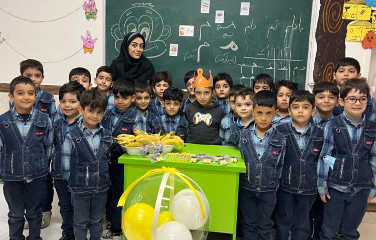 تدریس نشانه (م) 3