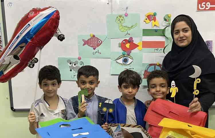 تدریس نشانه م 3