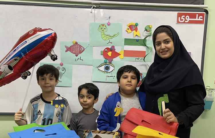 تدریس نشانه م 4