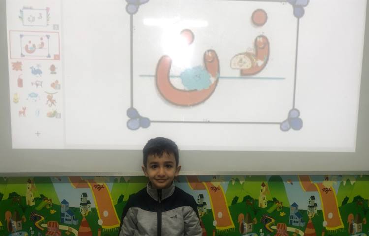 تدریس نشانه "ن" و کاردستی نهنگ 3