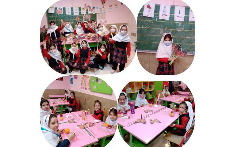 تدریس نشانه ( ن ) 1