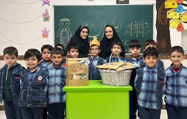 تدریس نشانه (ن) 1