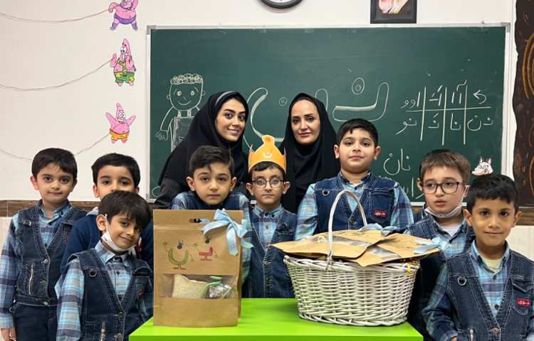 تدریس نشانه (ن) 2