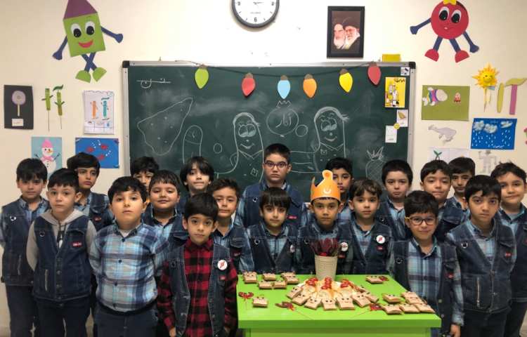 تدریس نشانه (ن) 4