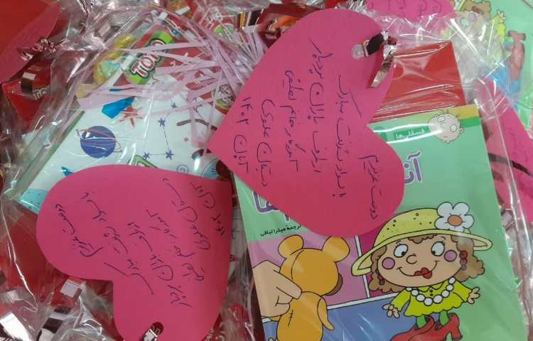 تدریس نشانه (ن) 4