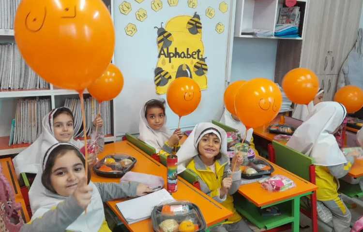 تدریس نشانه (ن) 7