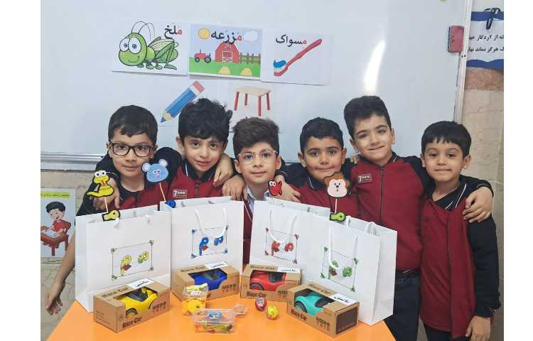 تدریس نشانه ها و گیفت های یادگاری 5