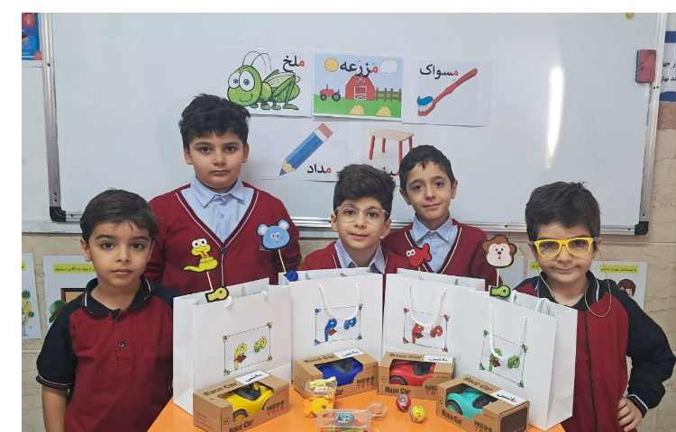 تدریس نشانه ها و گیفت های یادگاری 6