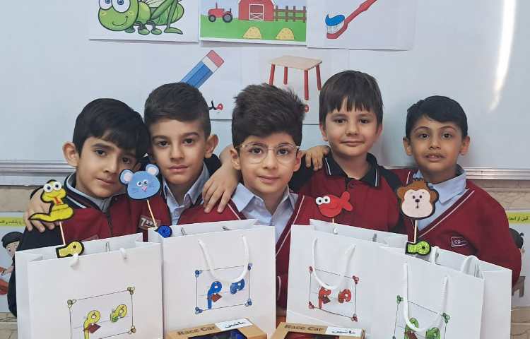 تدریس نشانه ها و گیفت های یادگاری 7