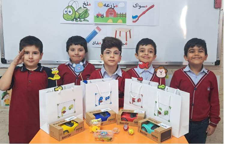 تدریس نشانه ها و گیفت های یادگاری 8