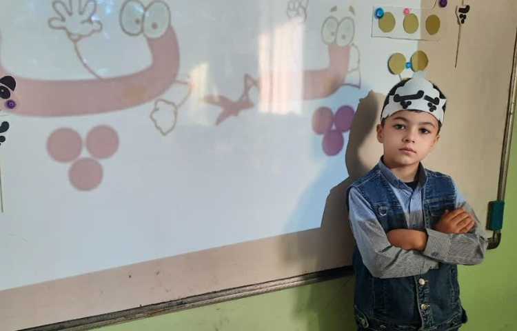 تدریس نشانه پ فارسی 4