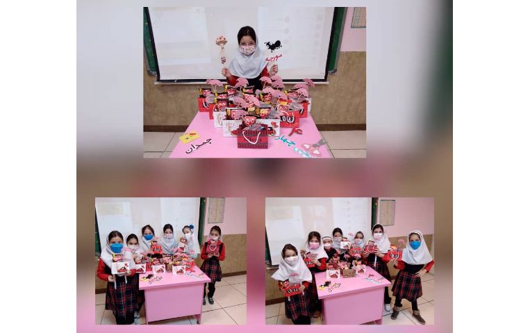 تدریس نشانه چ