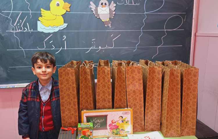 تدریس نشانه (ک)