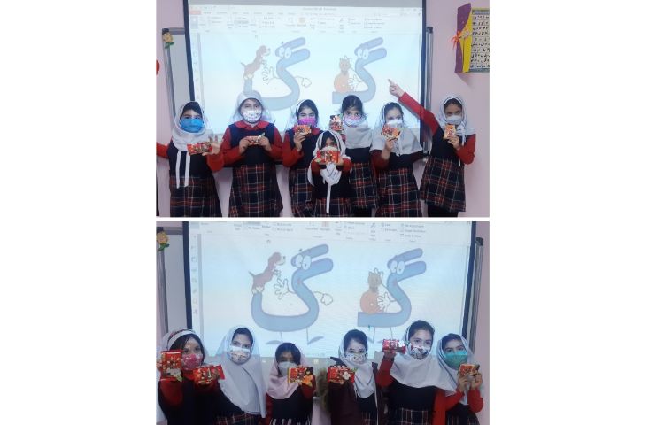 تدریس نشانه گ 1