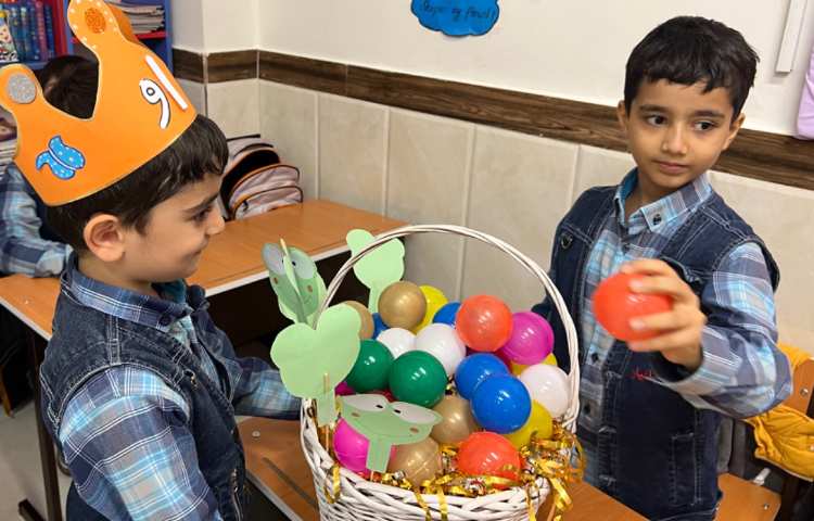 تدریس نشانه‌ی (او و) 2