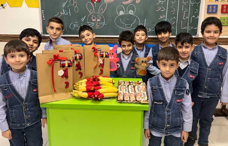 تدریس نشانه‌ی (او. و) 2