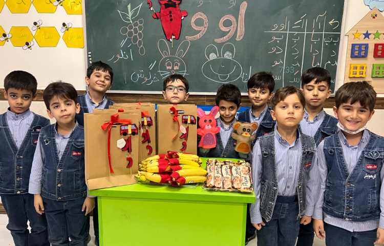 تدریس نشانه‌ی (او. و) 4