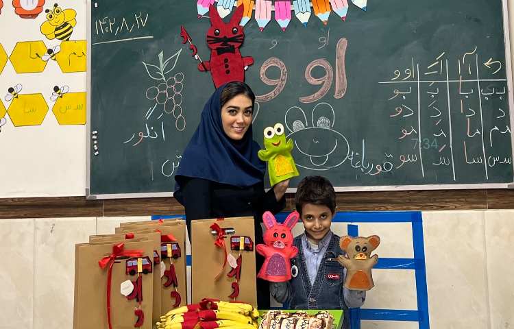 تدریس نشانه‌ی (او. و) 5