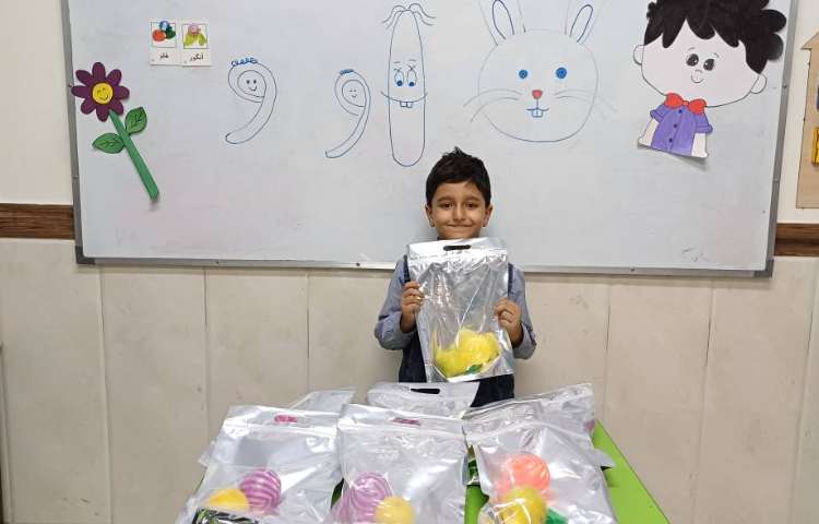 تدریس نشانه‌ی او