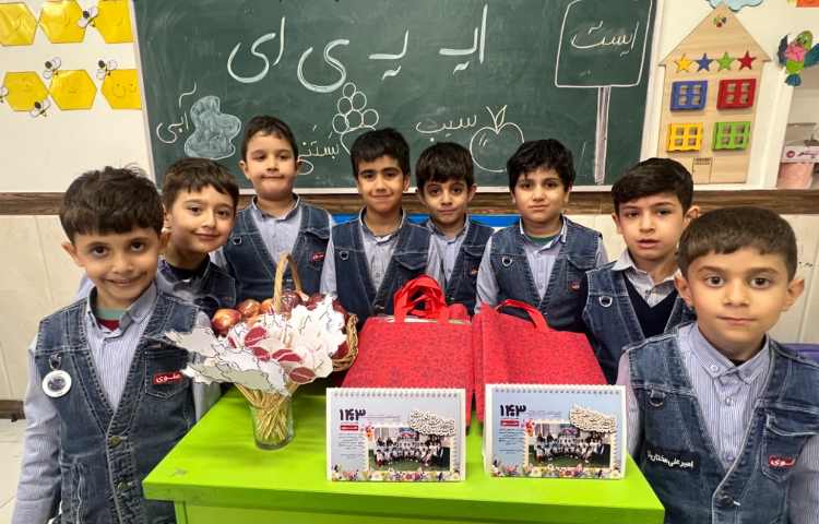 تدریس نشانه‌ی (ای) 3