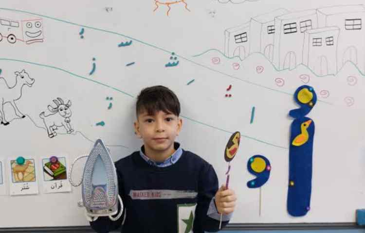 تدریس نشانه ی اُ با ایجاد انگیزه اُتو 2