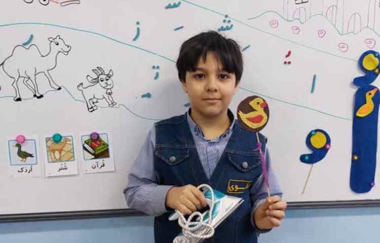 تدریس نشانه ی اُ با ایجاد انگیزه اُتو 3