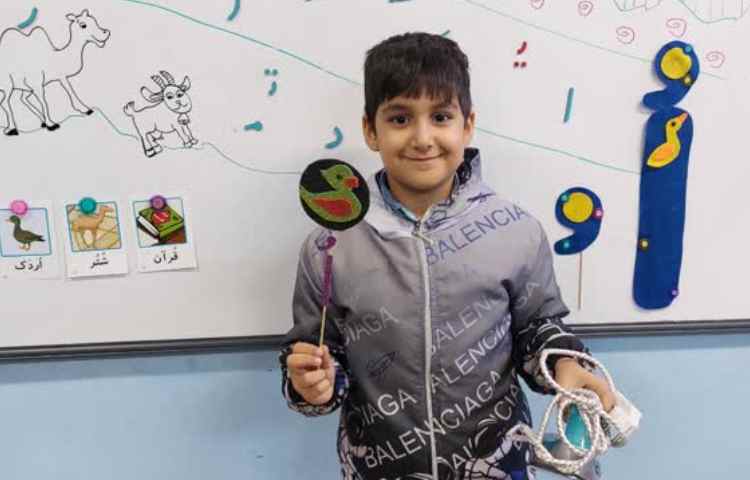 تدریس نشانه ی اُ با ایجاد انگیزه اُتو 7