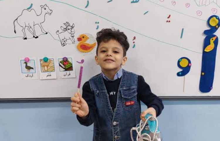 تدریس نشانه ی اُ با ایجاد انگیزه اُتو 8