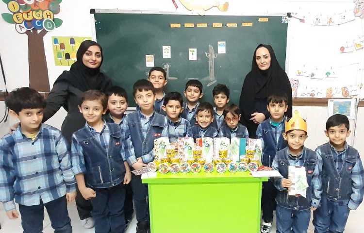 تدریس نشانه‌ی اِ 1