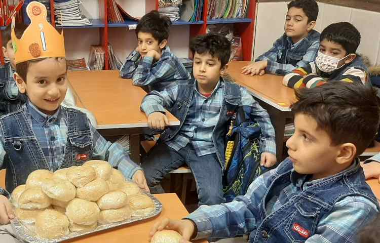 تدریس نشانه‌ی (اُ) 3