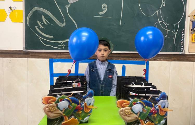 تدریس نشانه‌ی (اُ -ُ) 3