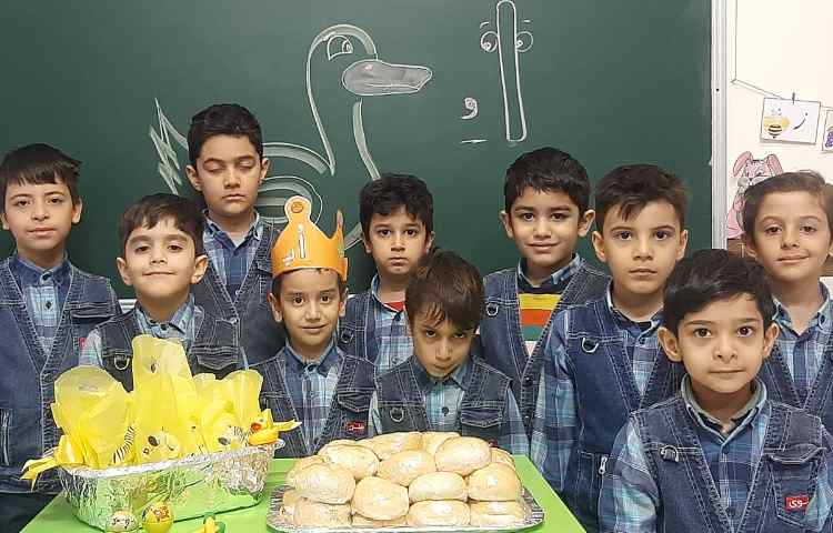 تدریس نشانه‌ی (اُ) 4