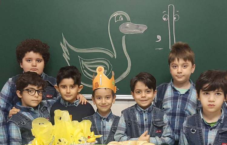 تدریس نشانه‌ی (اُ) 5