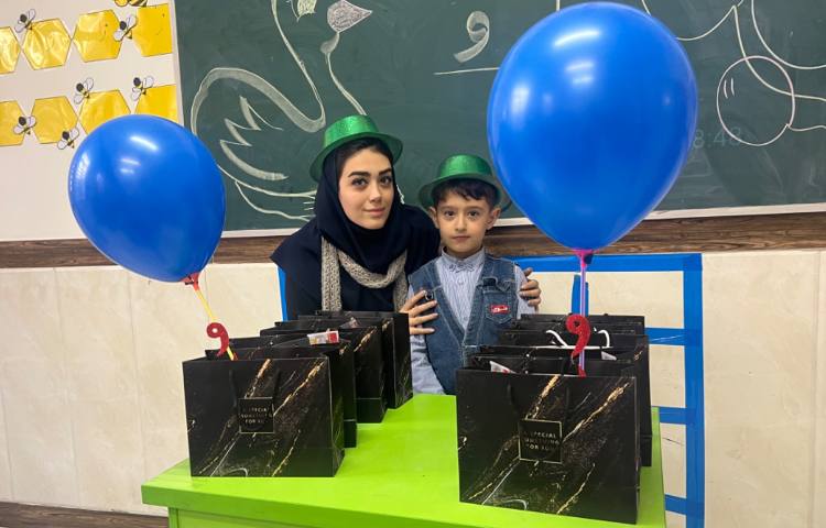 تدریس نشانه‌ی (اُ -ُ)