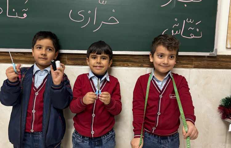 تدریس نشانه‌ی (تشدید) با اجرای نمایش 2