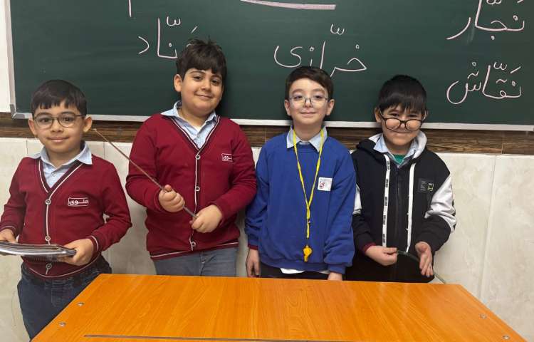 تدریس نشانه‌ی (تشدید) با اجرای نمایش 4