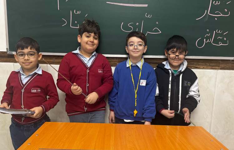 تدریس نشانه‌ی (تشدید) با اجرای نمایش 5